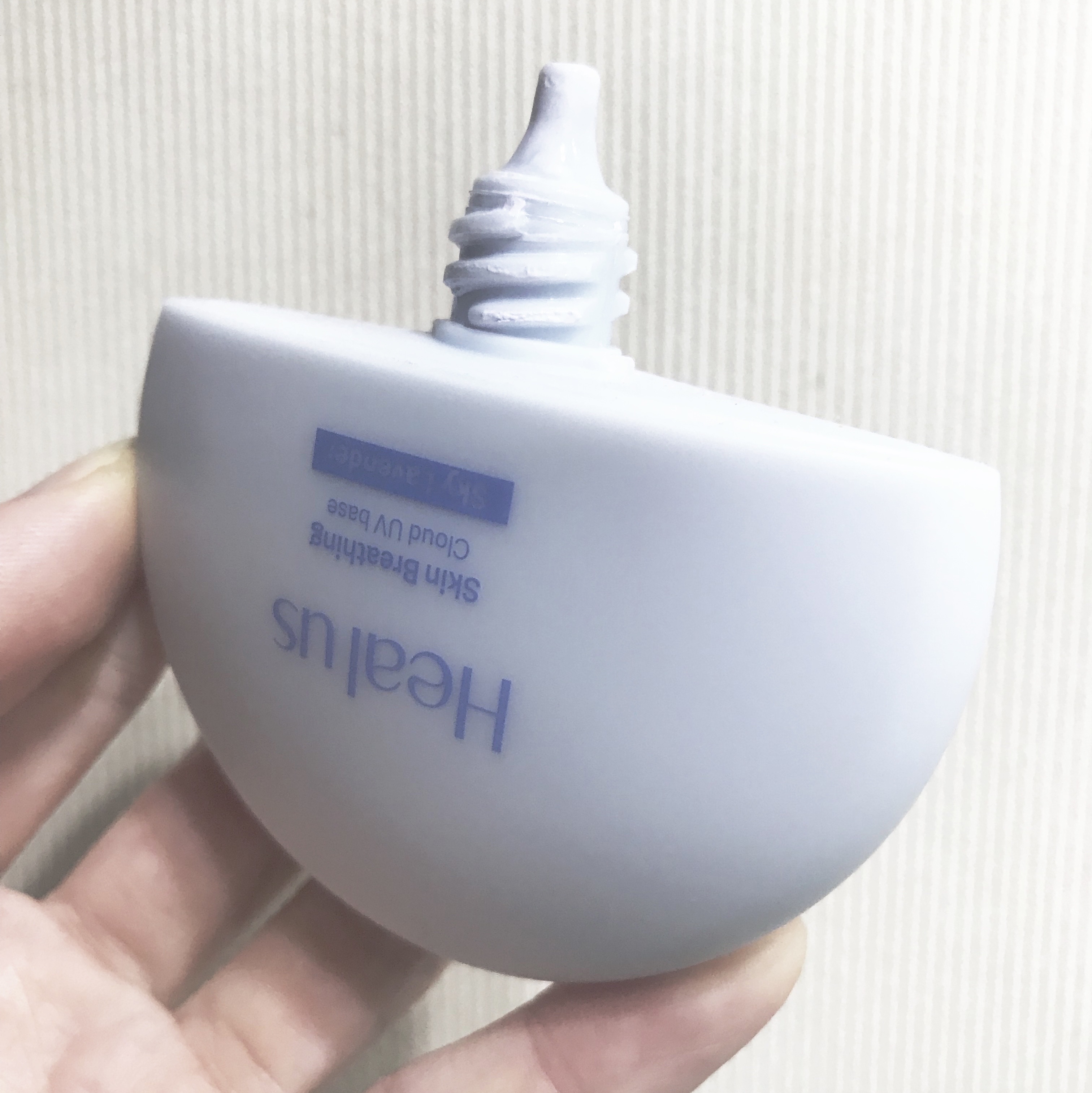 UVトーンアップベース/Healus/化粧下地を使ったクチコミ（2枚目）