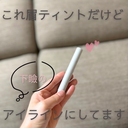 書き足し眉ティントSV /Fujiko/眉ティントを使ったクチコミ(1枚目)