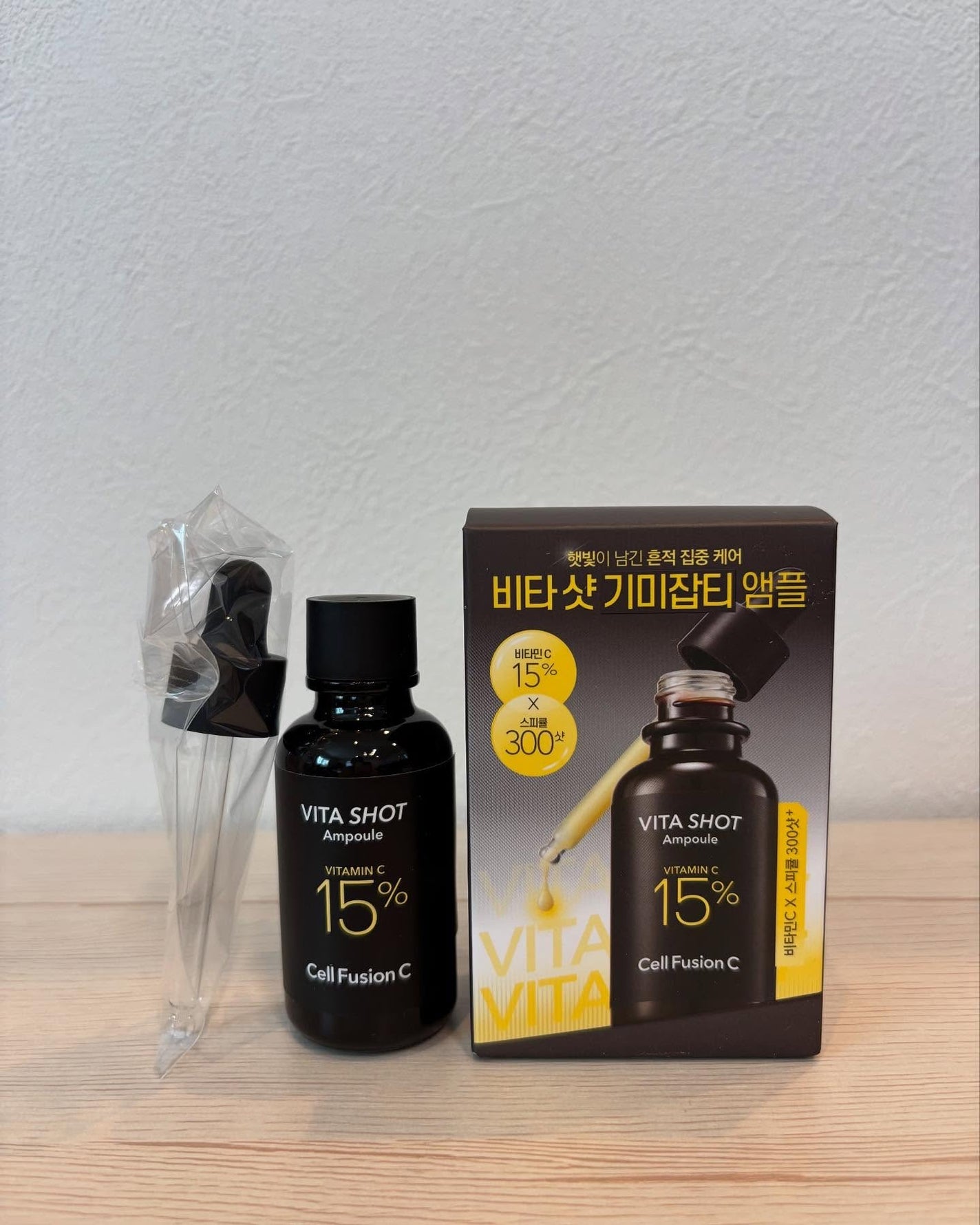 トーニングC ビタショットアンプル/Cell Fusion C(セルフュージョンシー)/美容液を使ったクチコミ(6枚目)