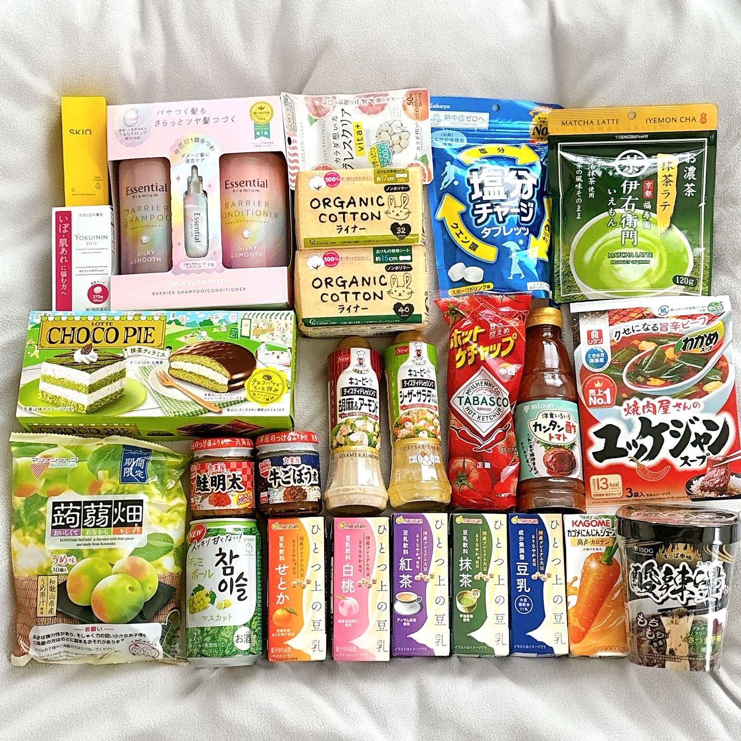 オーガニックコットンライナー/コットン・ラボ/おりものシートを使ったクチコミ（1枚目）