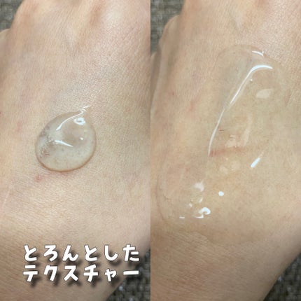 ハイドラAアンプル/Dr.lonnie/美容液を使ったクチコミ(5枚目)