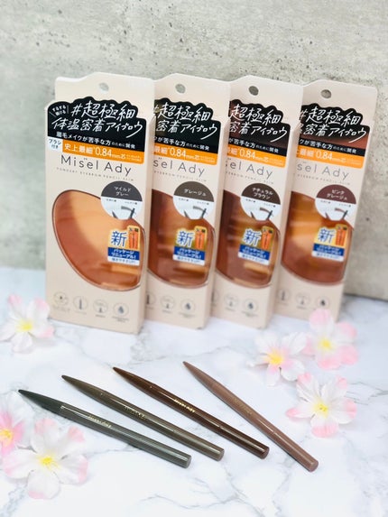 パウダリーアイブロウペンシルスリム/ミゼルエディ/アイブロウペンシルを使ったクチコミ(1枚目)