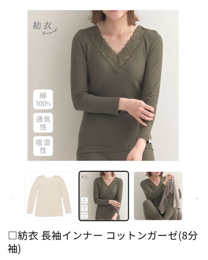 ð¥ð¢ð¬ð.ðððð çŸå®¹ã©ã€ã¿ãŒ on LIPS ããã¡ã¯ã STOREWASHIOJAPANãµããµãã³ããã³ã«ããŒ..ãïŒ8æç®ïŒ