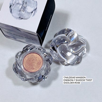 ワンアンドオンリーシャドウ Twist 02 Golden Rose/MUZIGAE MANSION/単色アイシャドウの画像
