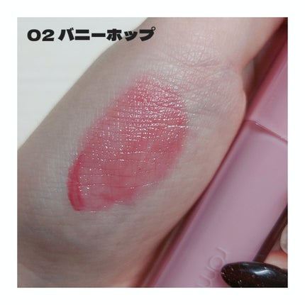 シアーティンテッドスティック/rom&nd/口紅を使ったクチコミ(2枚目)