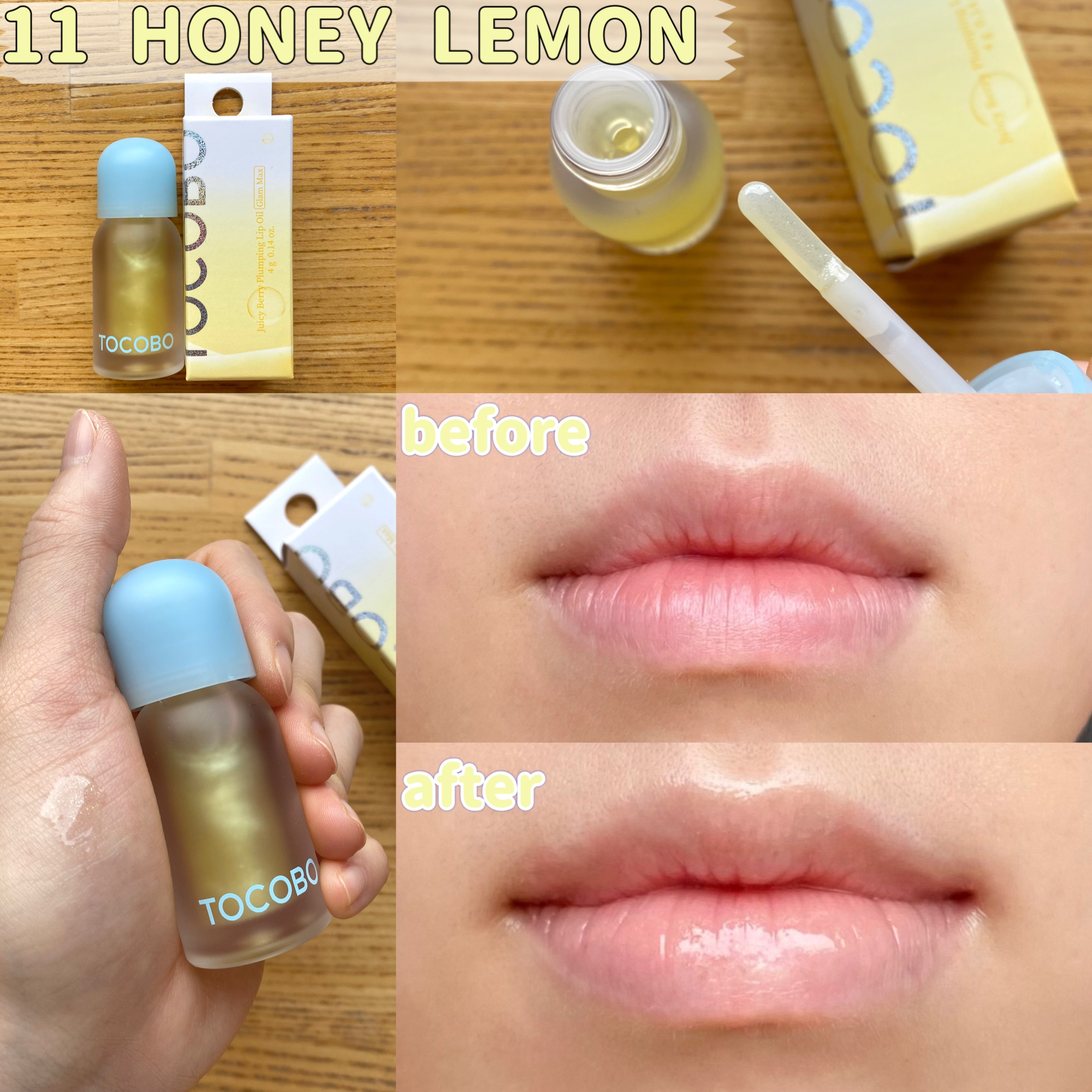 ジューシーベリープランピングリップオイル/TOCOBO/リップグロスを使ったクチコミ（3枚目）