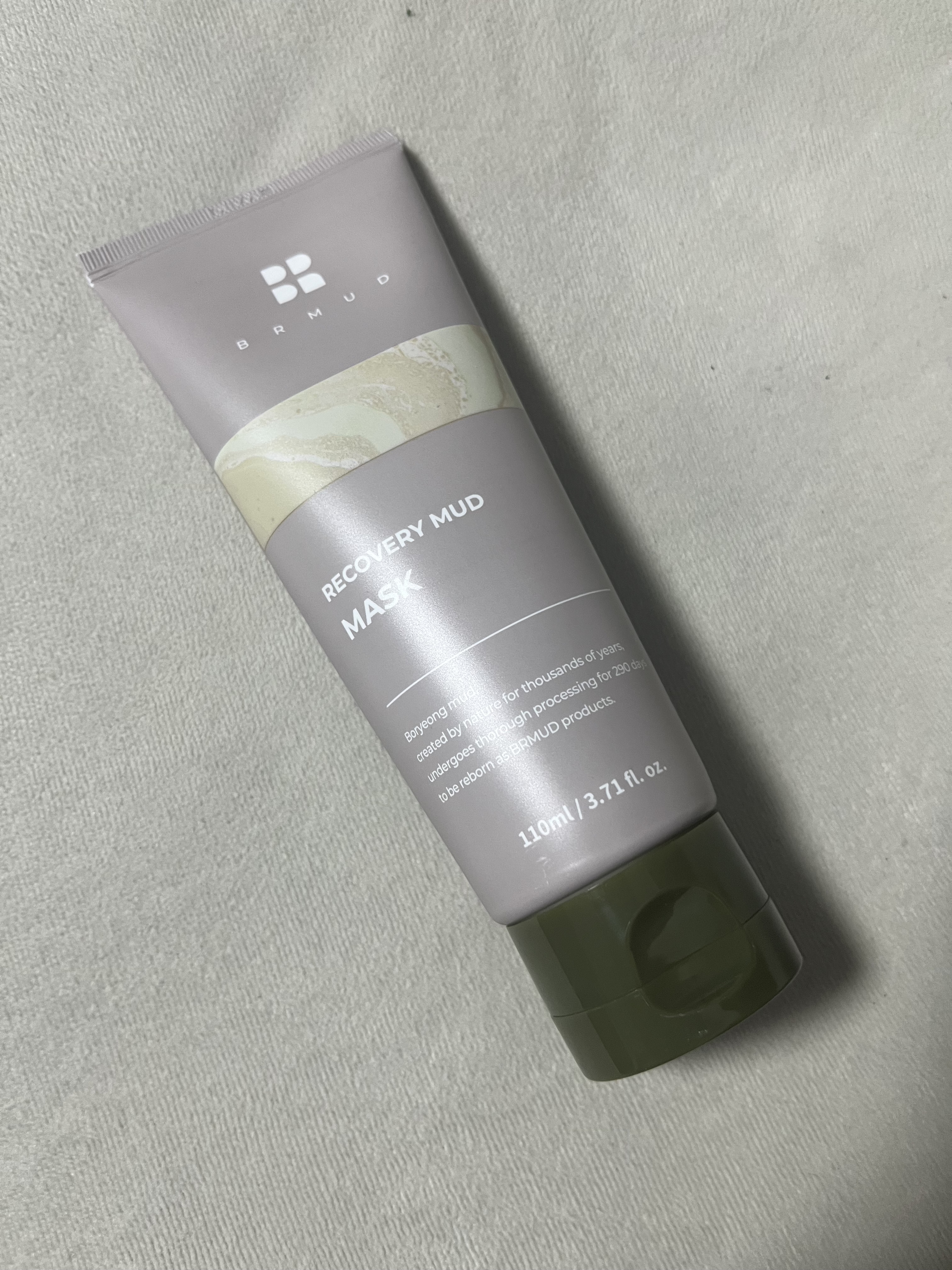 リカバリーマッドマスク/BRMUD/洗い流すパック・マスクを使ったクチコミ（1枚目）
