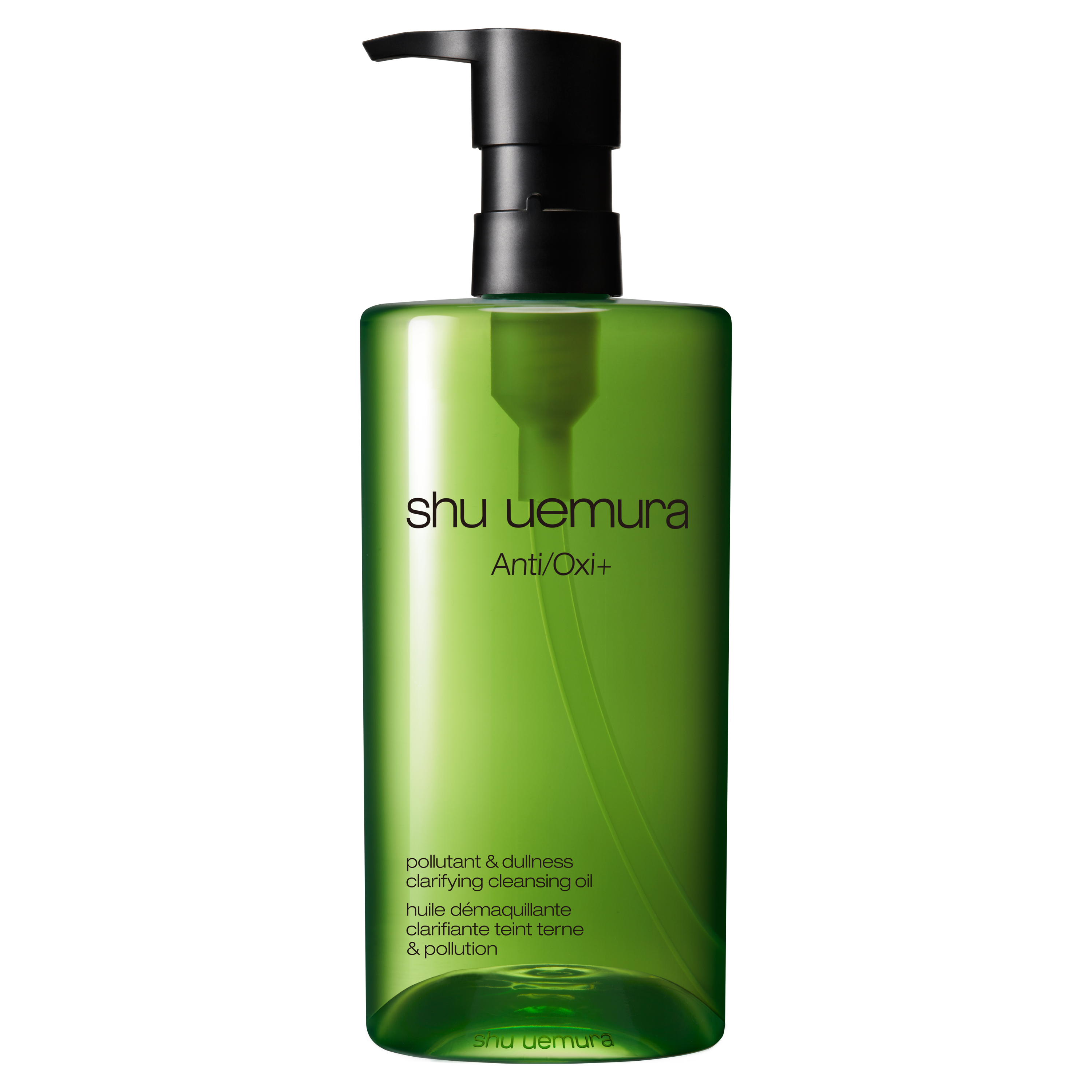 shu uemura A/O+ P.M.クリア ユース ラディアント クレンジング オイル