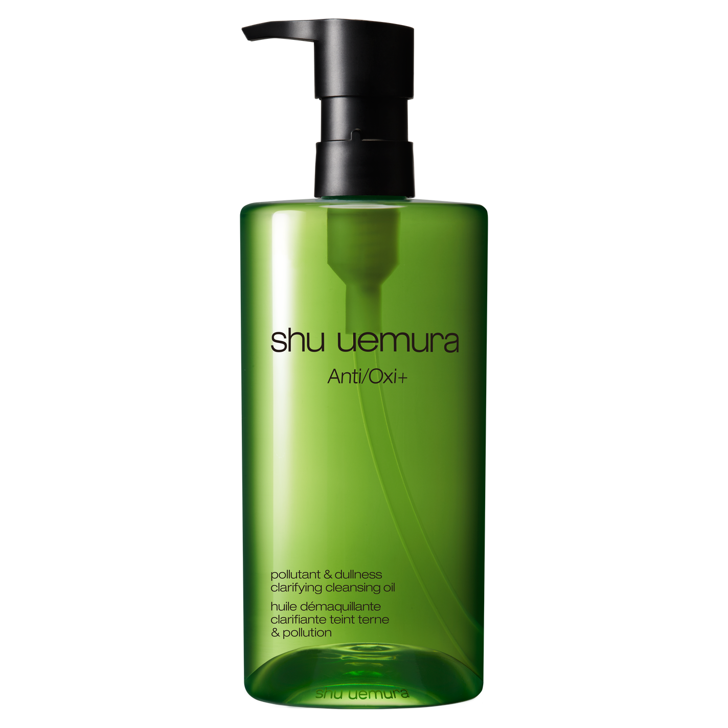 A/O+ P.M.クリア ユース ラディアント クレンジング オイル shu uemura