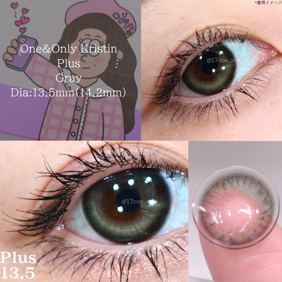 One & Only Kristin/Hapa kristin/カラーコンタクトレンズを使ったクチコミ（3枚目）