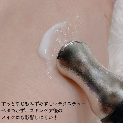 リマージカルシウム振動アイクリーム/REVENIP/フェイスクリームを使ったクチコミ(3枚目)