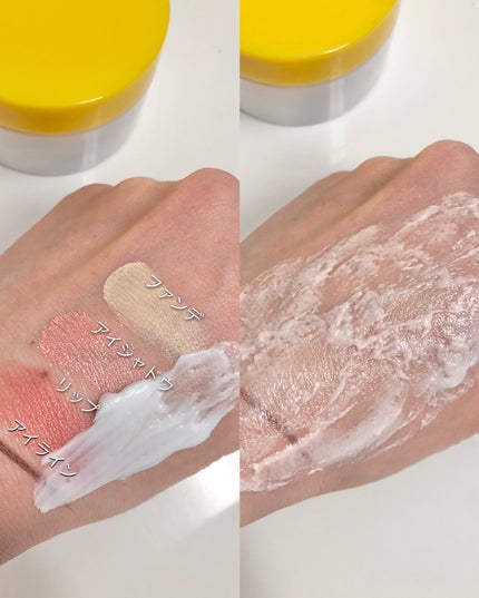 ハッコウクリームクレンジング キンモクセイの香り/felmiu/クレンジングクリームを使ったクチコミ(3枚目)