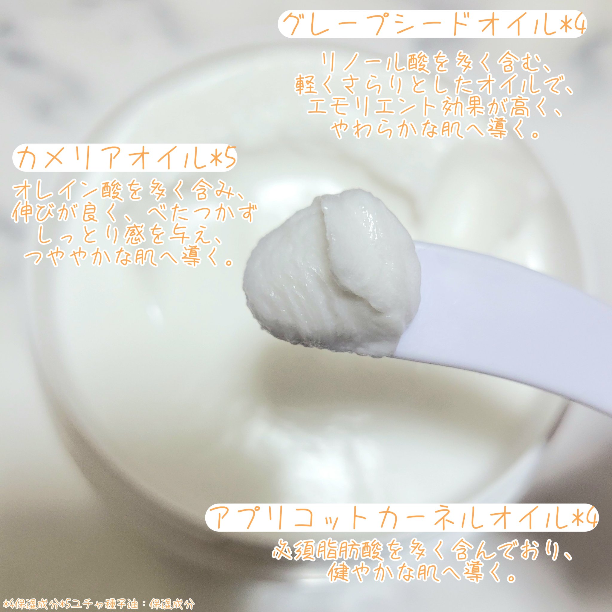 ダヴ クリームボディウォッシュ ジョイアスグロウ/ダヴ/ボディソープを使ったクチコミ（3枚目）