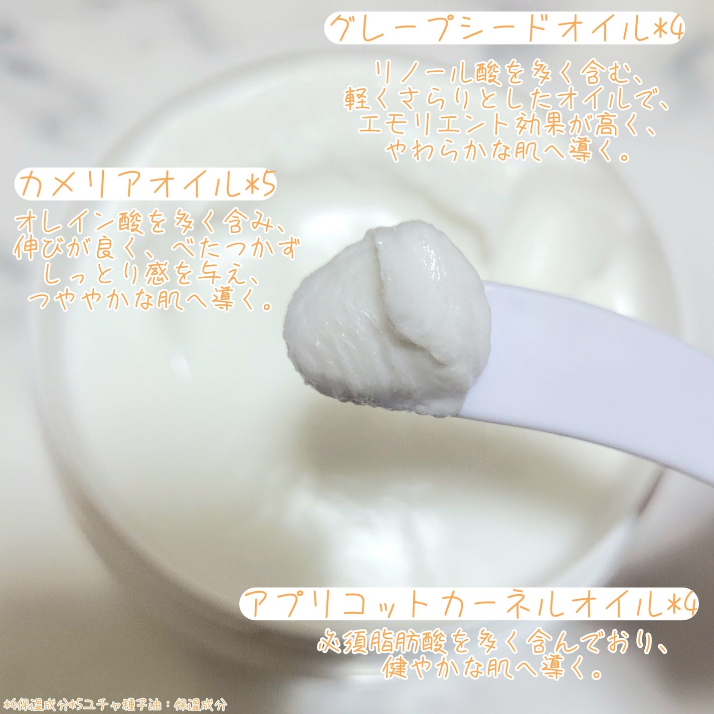 ダヴ クリームボディウォッシュ ジョイアスグロウ/ダヴ/ボディソープを使ったクチコミ(3枚目)