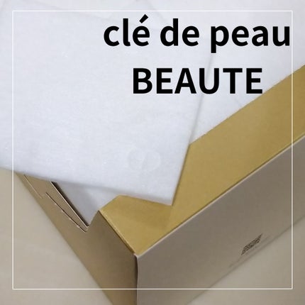 ル・コトン/クレ・ド・ポー ボーテ/コットンを使ったクチコミ(2枚目)