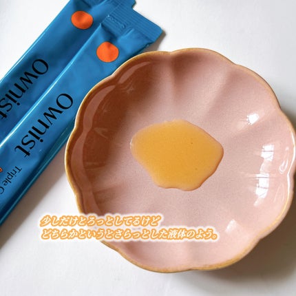 トリプルコラーゲン オレンジ/Ownist/美容サプリメントを使ったクチコミ(2枚目)