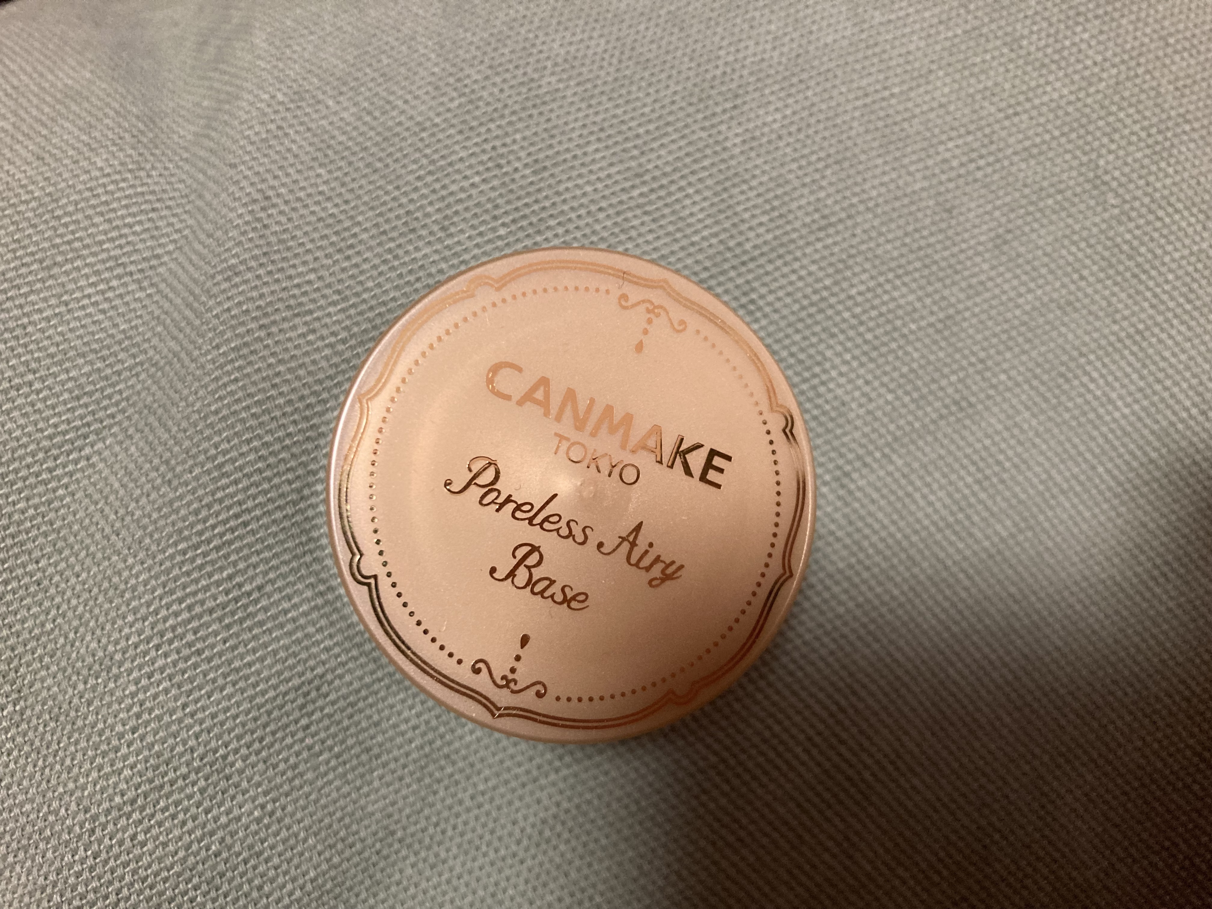 ポアレスエアリーベース/キャンメイク/化粧下地を使ったクチコミ（1枚目）