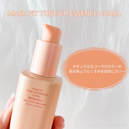 マスクフィット エーアイフィルタークッション/TIRTIR(ティルティル)/クッションファンデーションを使ったクチコミ(2枚目)