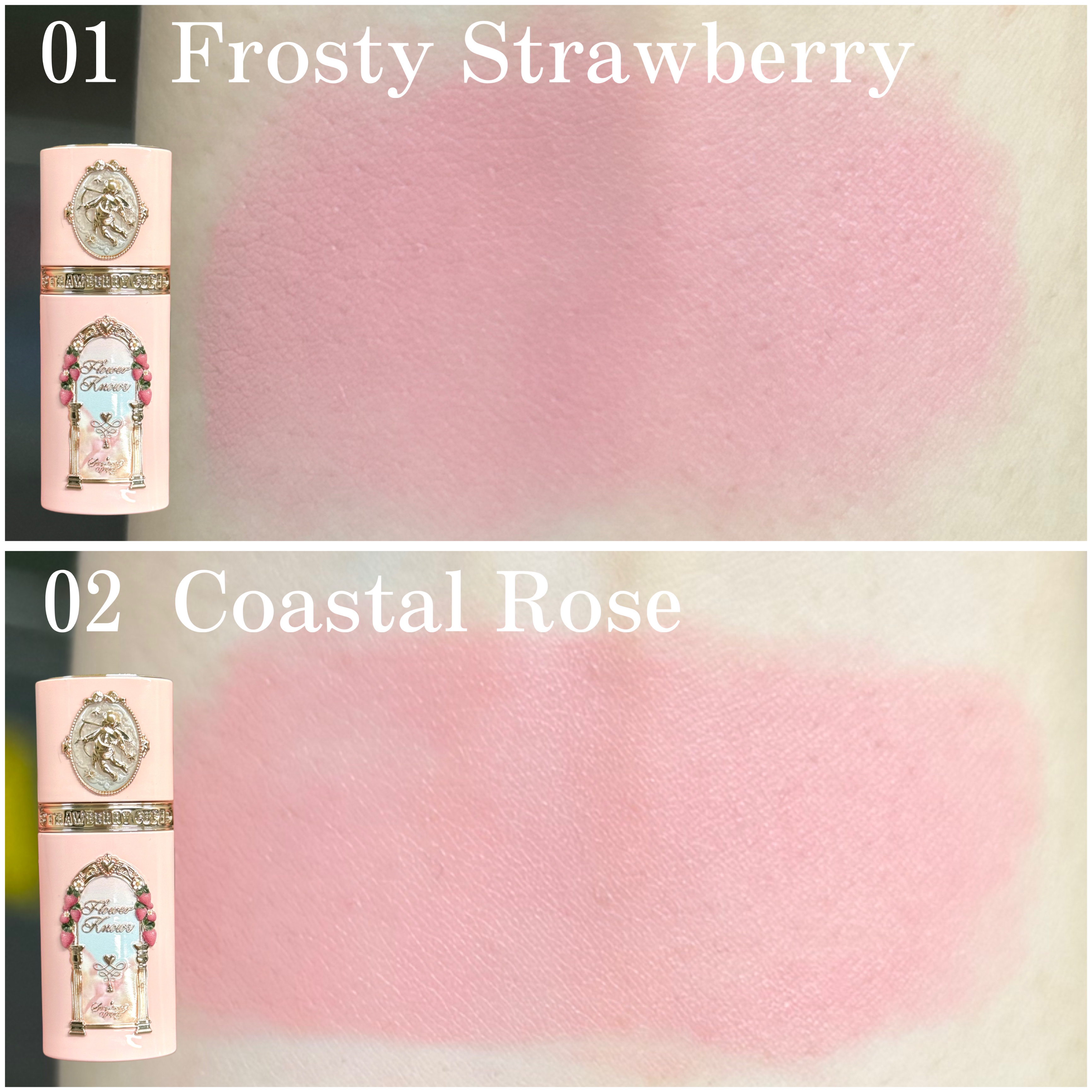 ストロベリーキューピッドコレクション リキッドブラッシュ/FlowerKnows/リキッドチークを使ったクチコミ（3枚目）