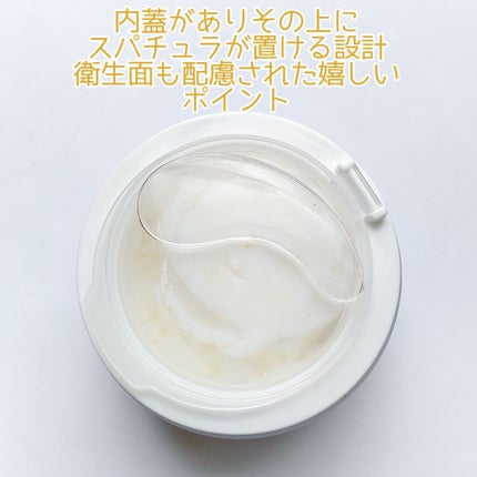 ビタトーニングカプセルクリーム/ダルバ/フェイスクリームを使ったクチコミ(2枚目)