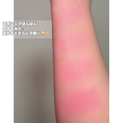 ブレンディングムードチーク/dasique/パウダーチークを使ったクチコミ(4枚目)