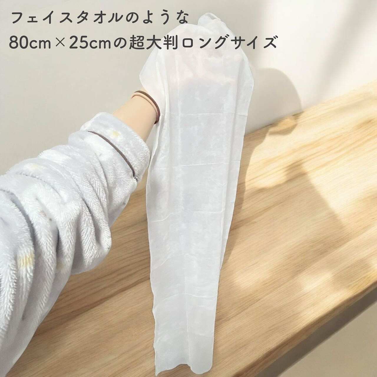 エスカラット 極寒ロングタオル/エスカラット/ボディシートを使ったクチコミ（2枚目）