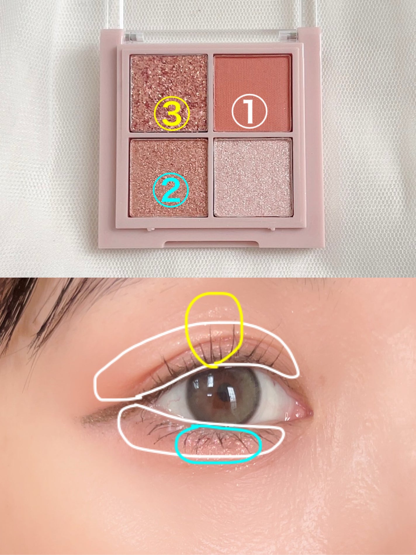 KM ジェルアイライナー/DAISO/ジェルアイライナーを使ったクチコミ(5枚目)