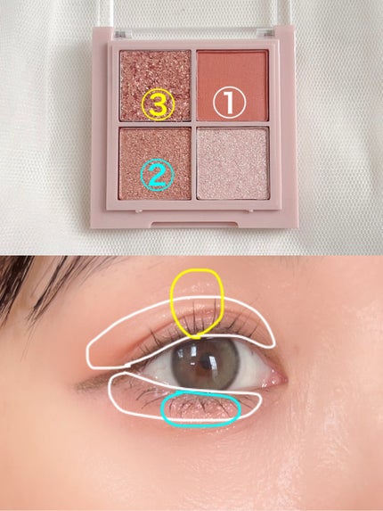 KM ジェルアイライナー/DAISO/ジェルアイライナーを使ったクチコミ(5枚目)