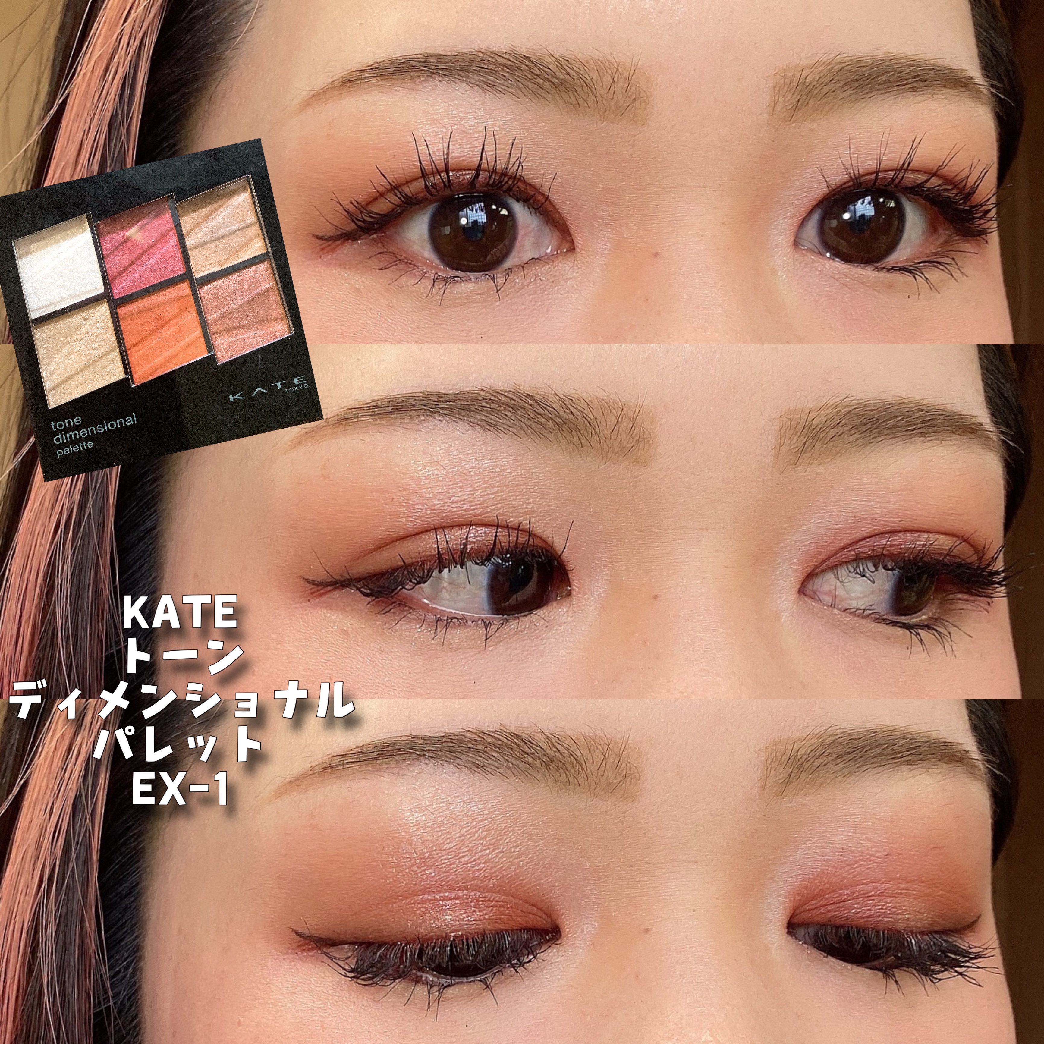 FABIUSコンシーラー/FABIUS/スティックコンシーラーを使ったクチコミ（1枚目）