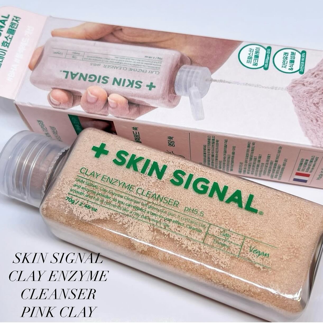 ピンククレイ酵素クレンザー/SKIN SIGNAL/洗顔パウダーを使ったクチコミ（1枚目）