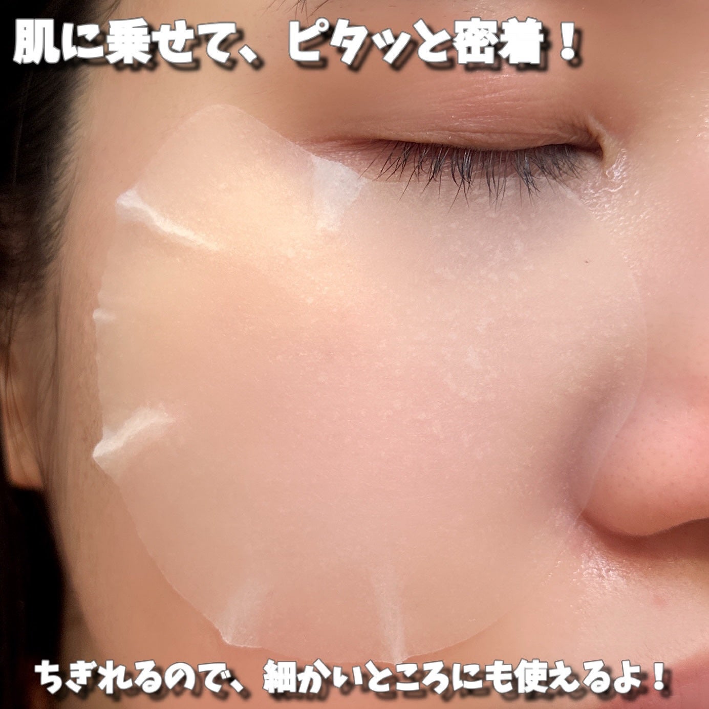 センテラ アンプル/SKIN1004/美容液を使ったクチコミ(2枚目)