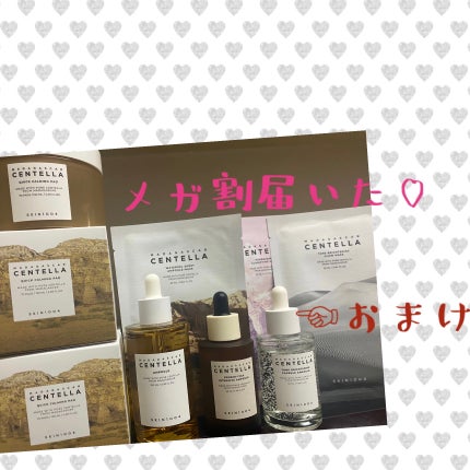 プロバイオシカ インテンシブ アンプル/SKIN1004/美容液を使ったクチコミ(1枚目)