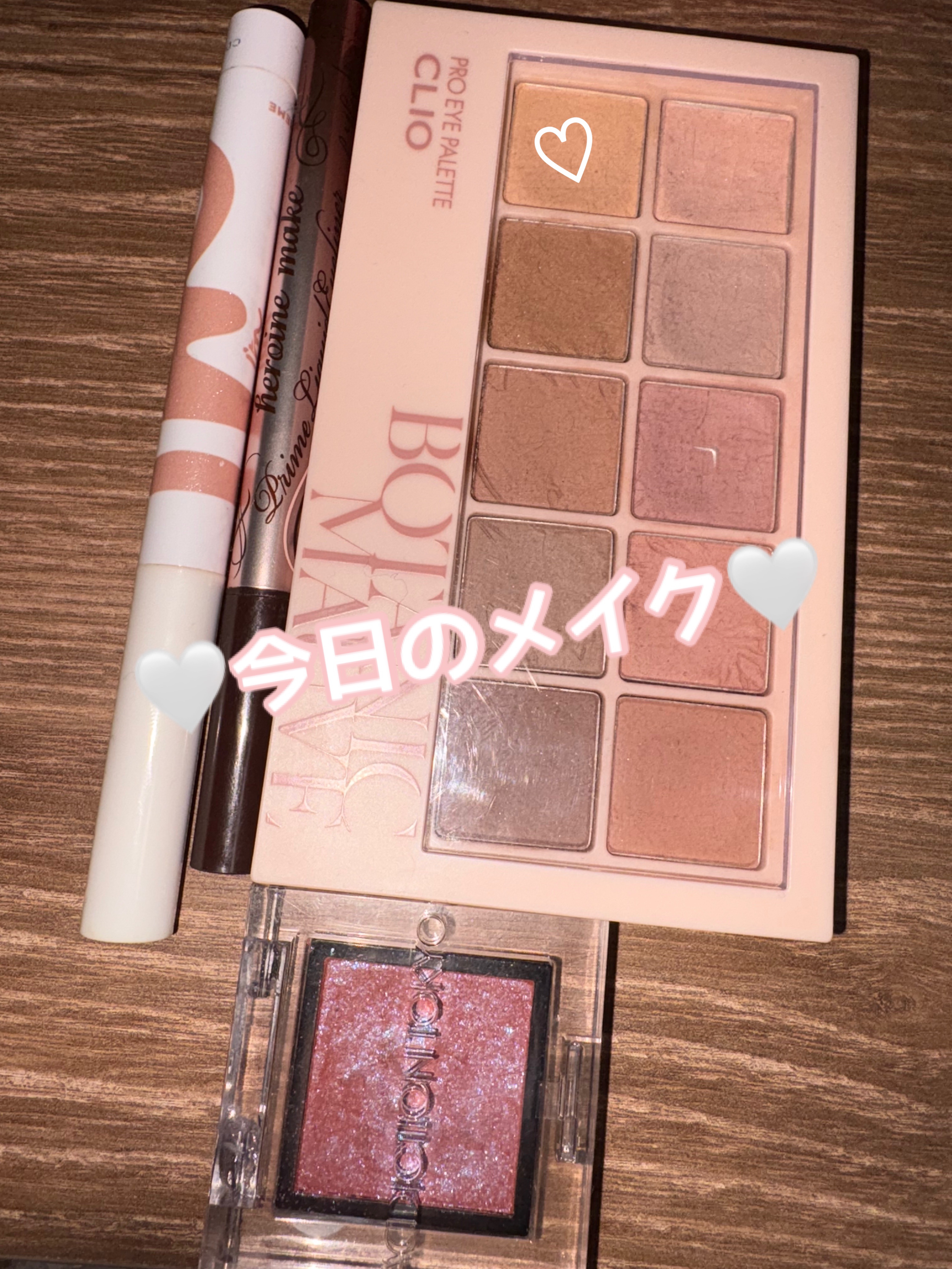 アイムスティックシャドウシマー/i’m meme/スティックアイシャドウを使ったクチコミ（1枚目）