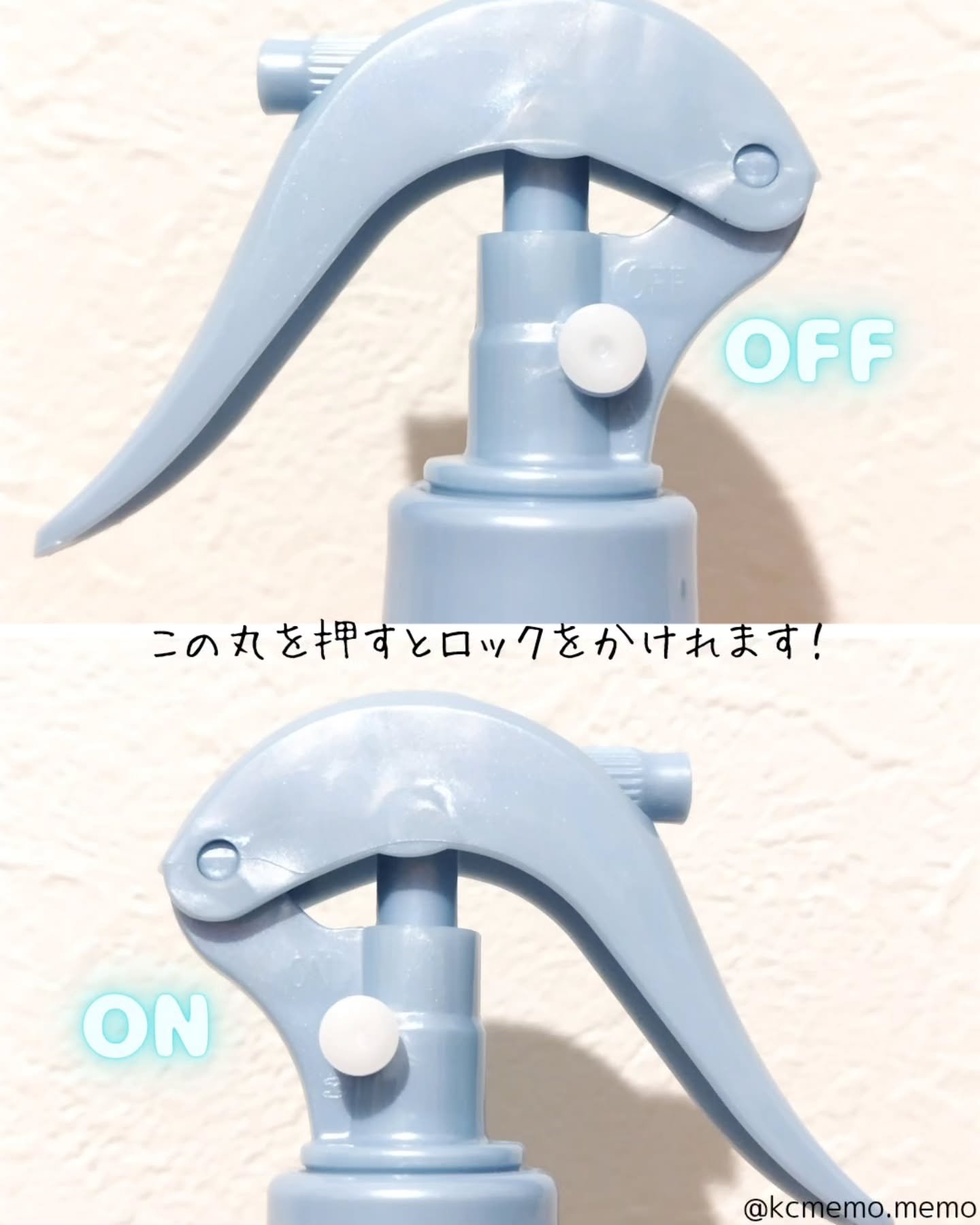 ヒリツ バランスリペアセラムミスト オーロラ/hiritu/ヘアミストを使ったクチコミ（3枚目）