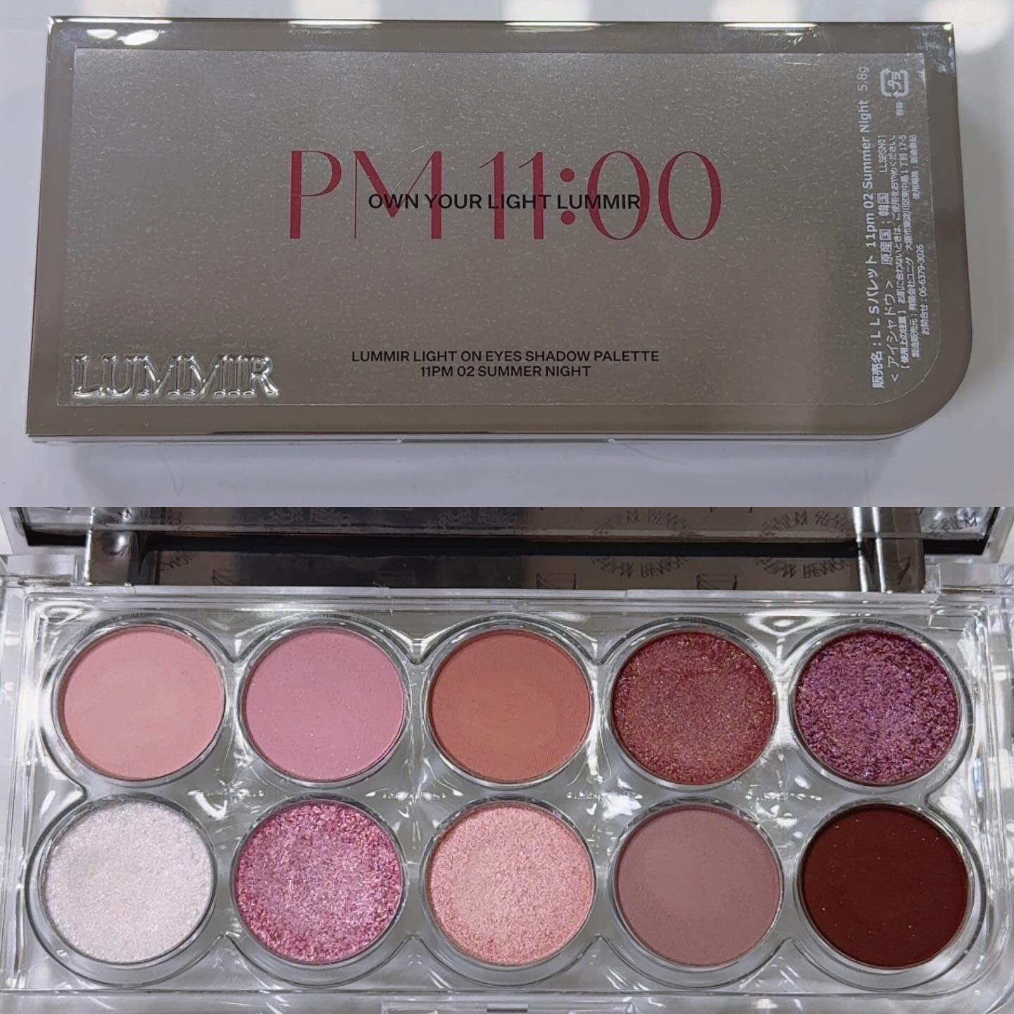 ライトオンアイズシャドウパレット/ルミル/アイシャドウパレットを使ったクチコミ（3枚目）