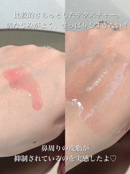 AZケア マスク/VT/シートマスク・パックを使ったクチコミ(6枚目)