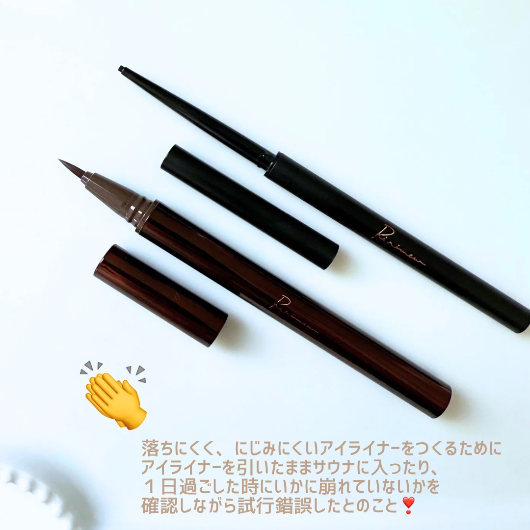 リリミュウ ロングキープライナー/Ririmew/リキッドアイライナーを使ったクチコミ（2枚目）