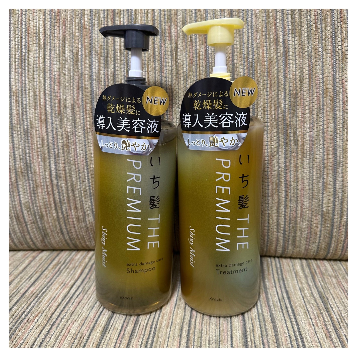 THE PREMIUM エクストラダメージケアシャンプー/トリートメント(シャイニーモイスト)/いち髪/市販シャンプーを使ったクチコミ(1枚目)