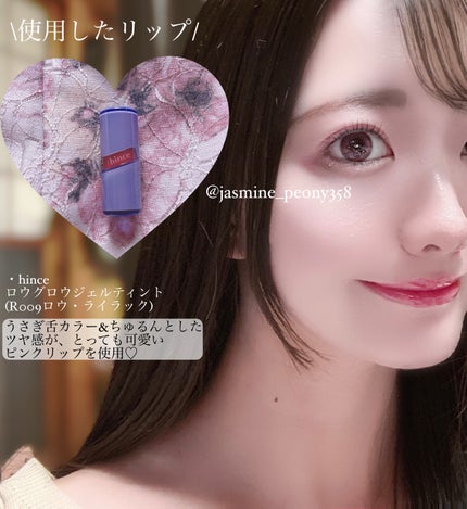 シャドウパレット/dasique/アイシャドウパレットを使ったクチコミ(4枚目)