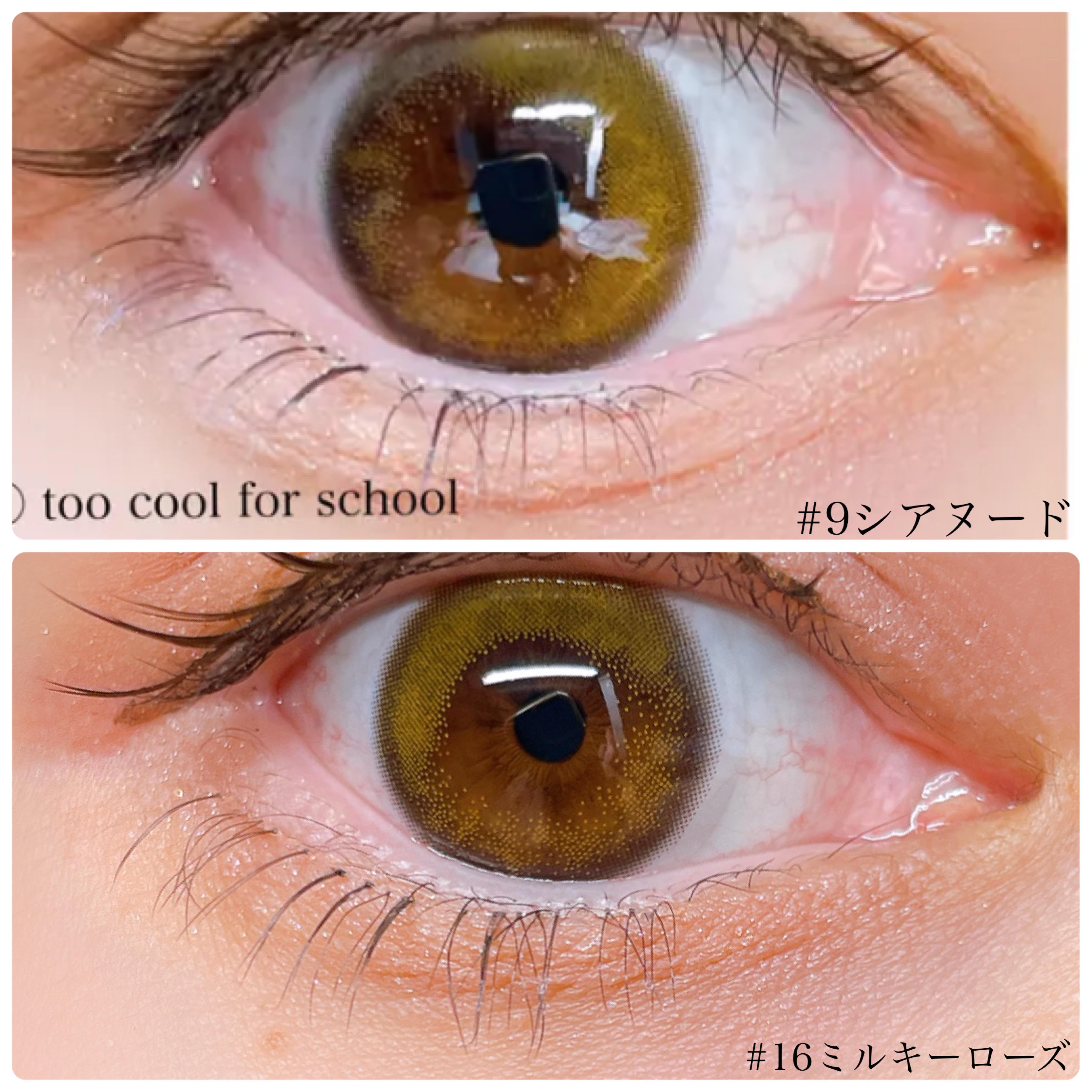 アートクラス フロッタージュペンシル/too cool for school/スティックアイシャドウを使ったクチコミ（3枚目）