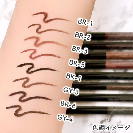 ケイト レアフィットジェルペンシルN/KATE/ジェルアイライナーを使ったクチコミ(5枚目)