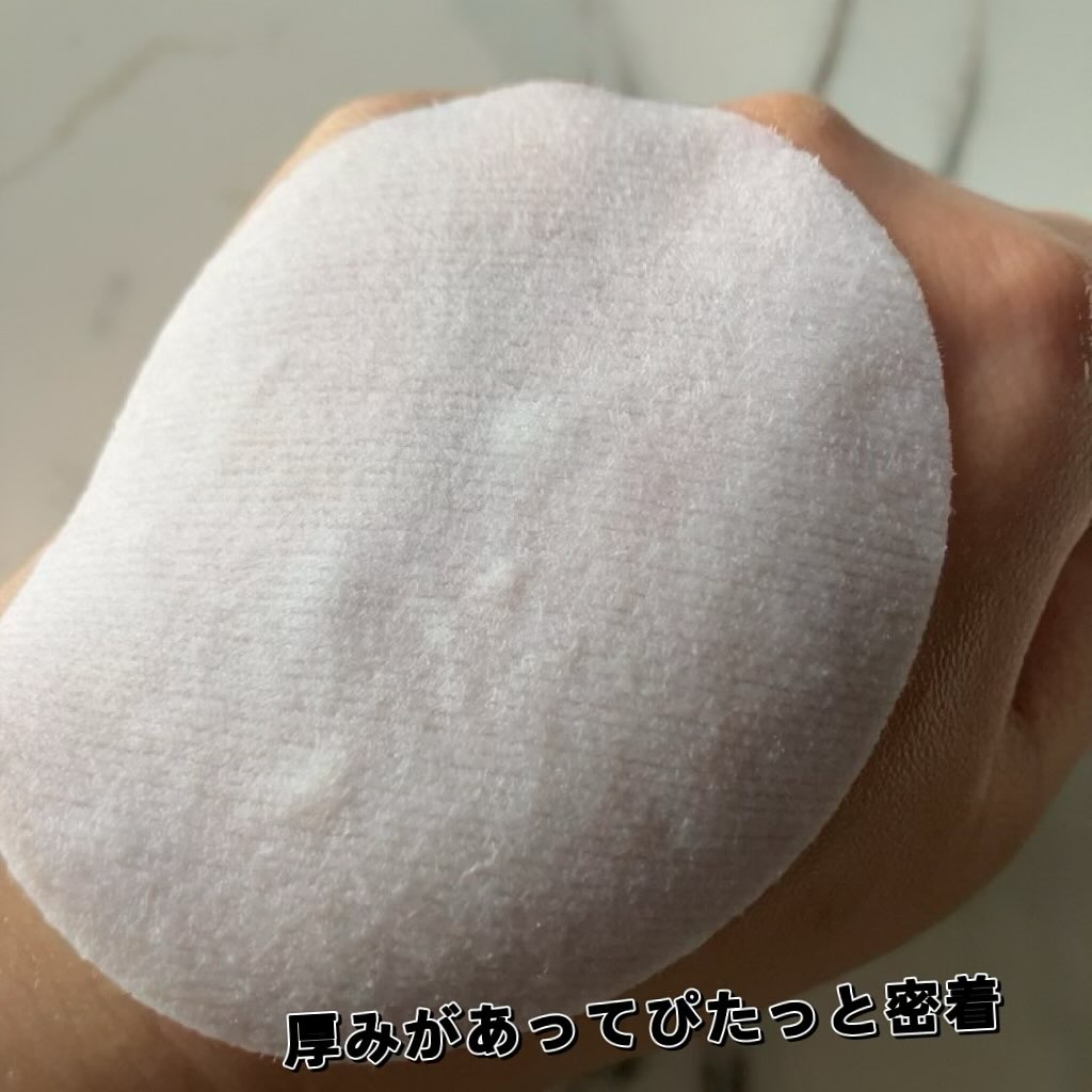 ライストナーパッド/I'm from/トナーパッドを使ったクチコミ（3枚目）