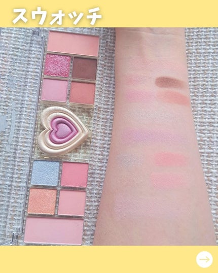 オールテイクムードライクパレット/PERIPERA/アイシャドウパレットを使ったクチコミ(4枚目)