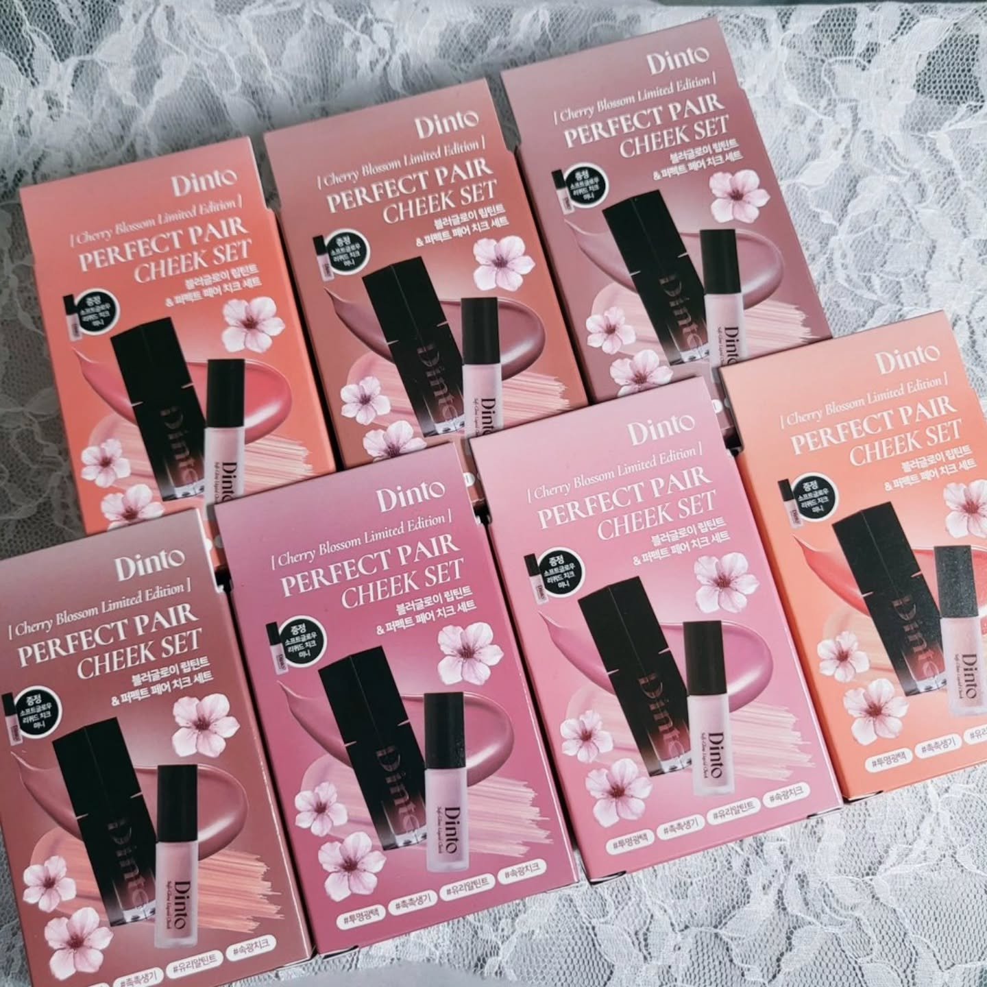 ブラーグロイリップティント/Dinto/リップティントを使ったクチコミ（1枚目）