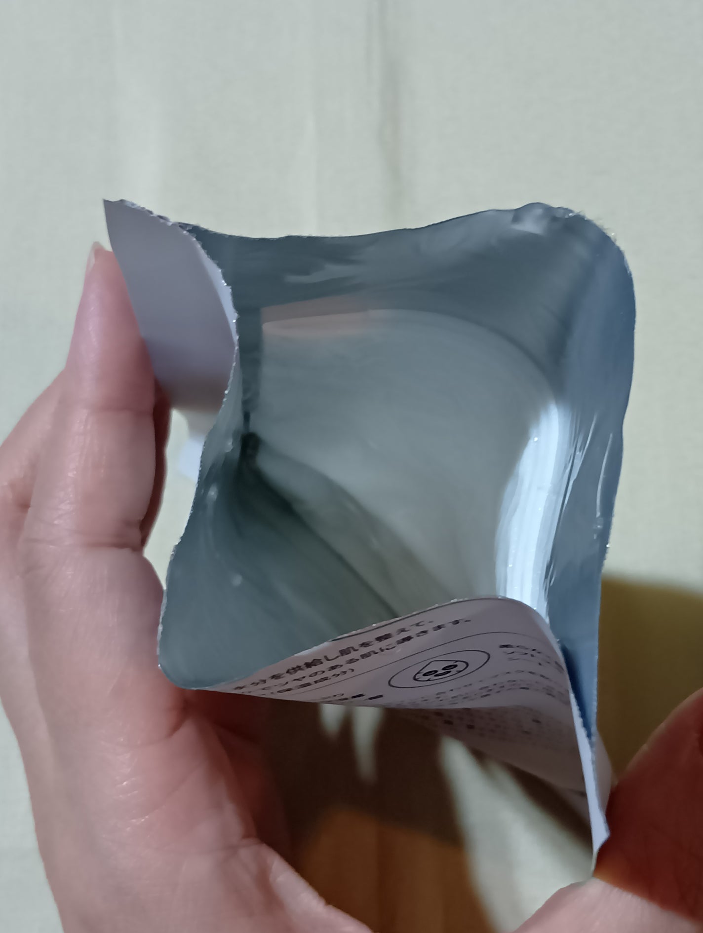 ホワイトトリュフナリシングトリートメントマスク/ダルバ/シートマスク・パックを使ったクチコミ(1枚目)