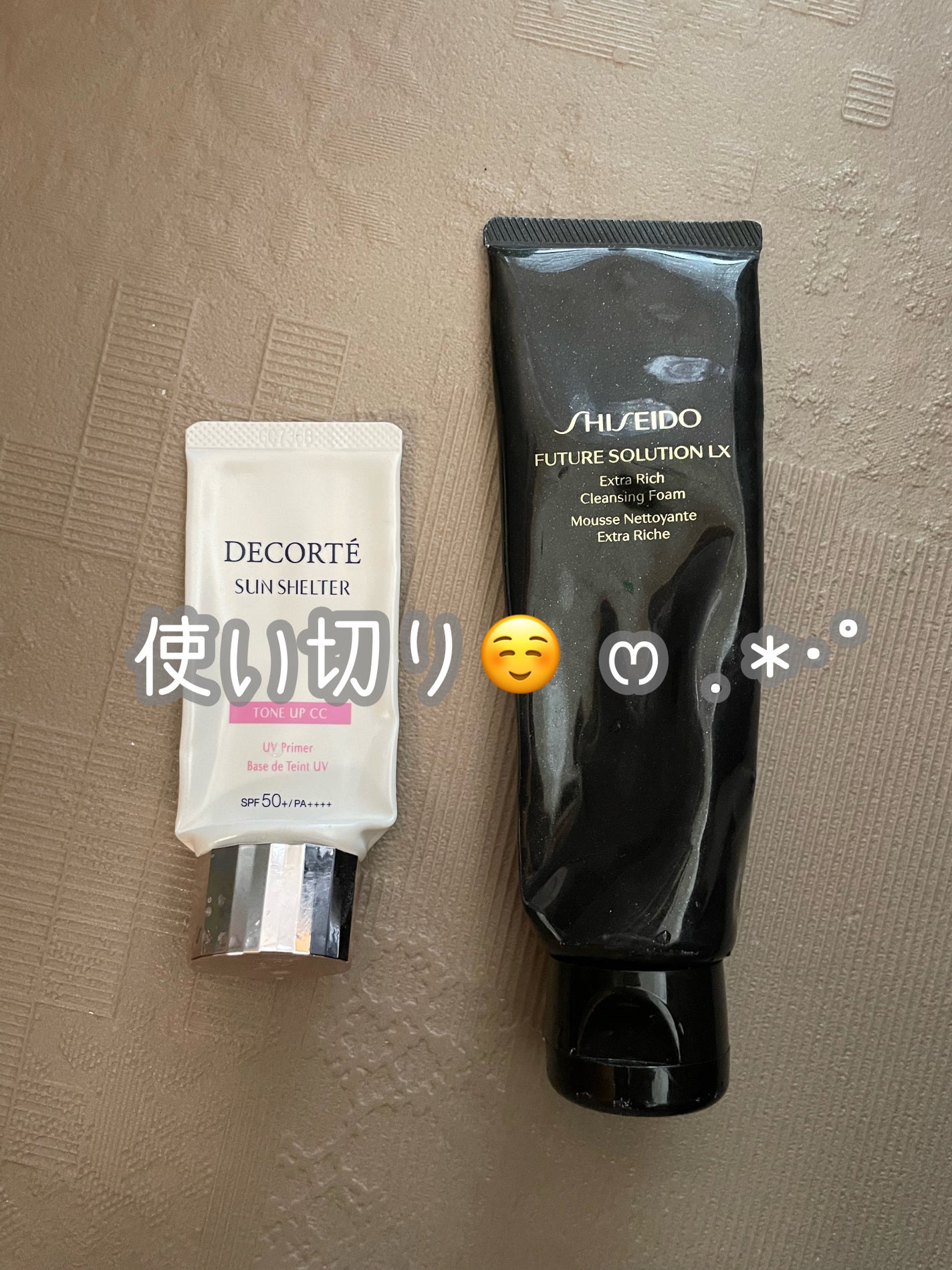 フューチャーソリューション LX エクストラ リッチ クレンジングフォームe/SHISEIDO/洗顔フォームを使ったクチコミ(1枚目)