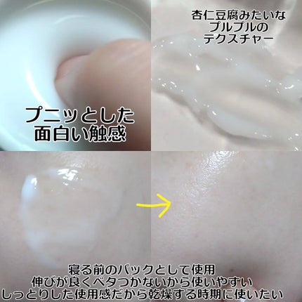 フレッシュリージュースドVドロップスペシャルセット/Klairs/美容液を使ったクチコミ(5枚目)
