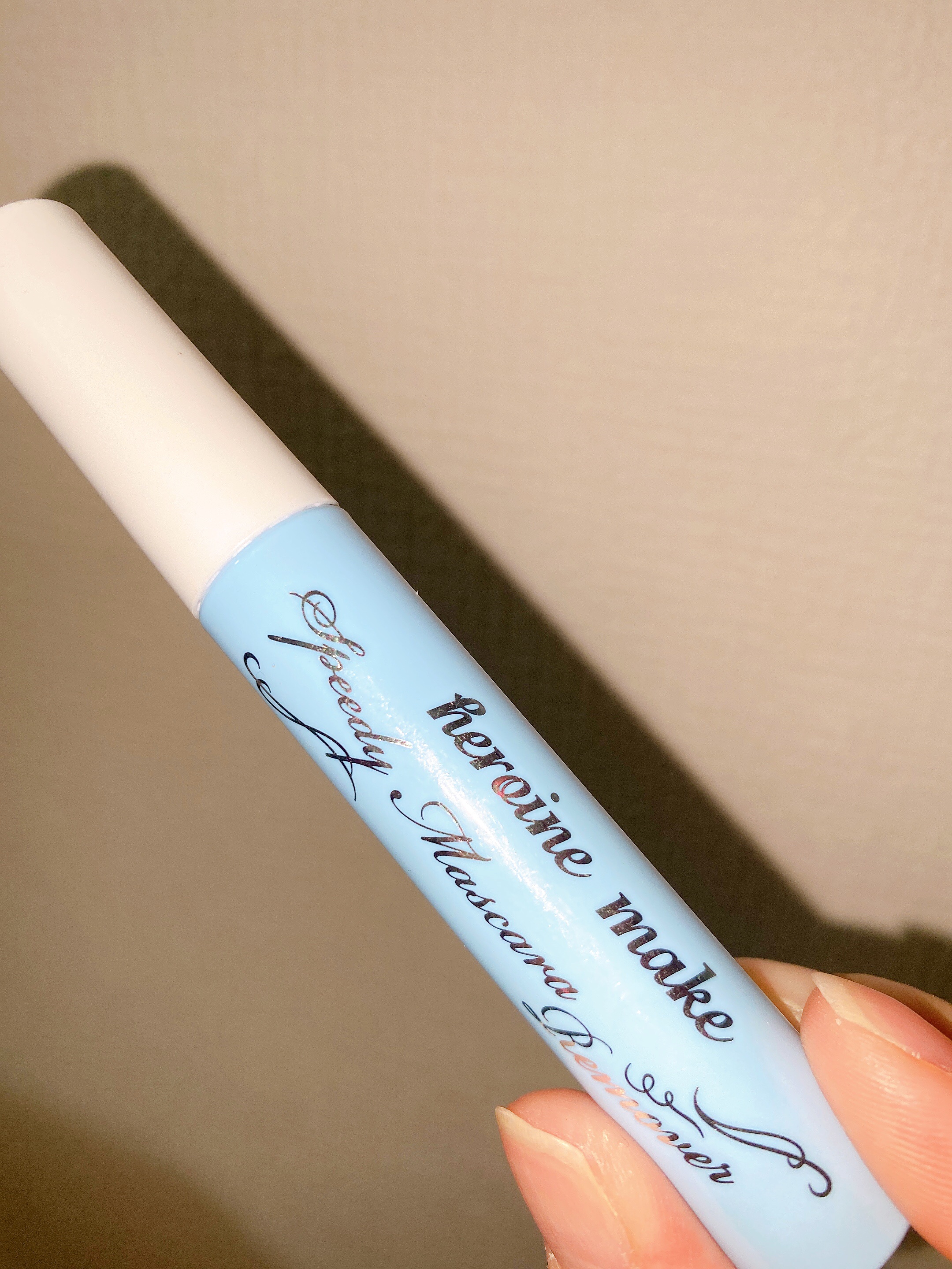 ヒロインメイクＳＰ スピーディーマスカラリムーバー/ヒロインメイク/ポイントメイクリムーバーを使ったクチコミ（1枚目）