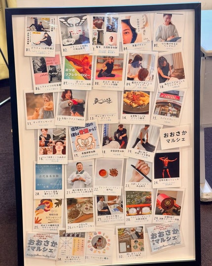 ナールスネオ/ナールス/美容液を使ったクチコミ(5枚目)