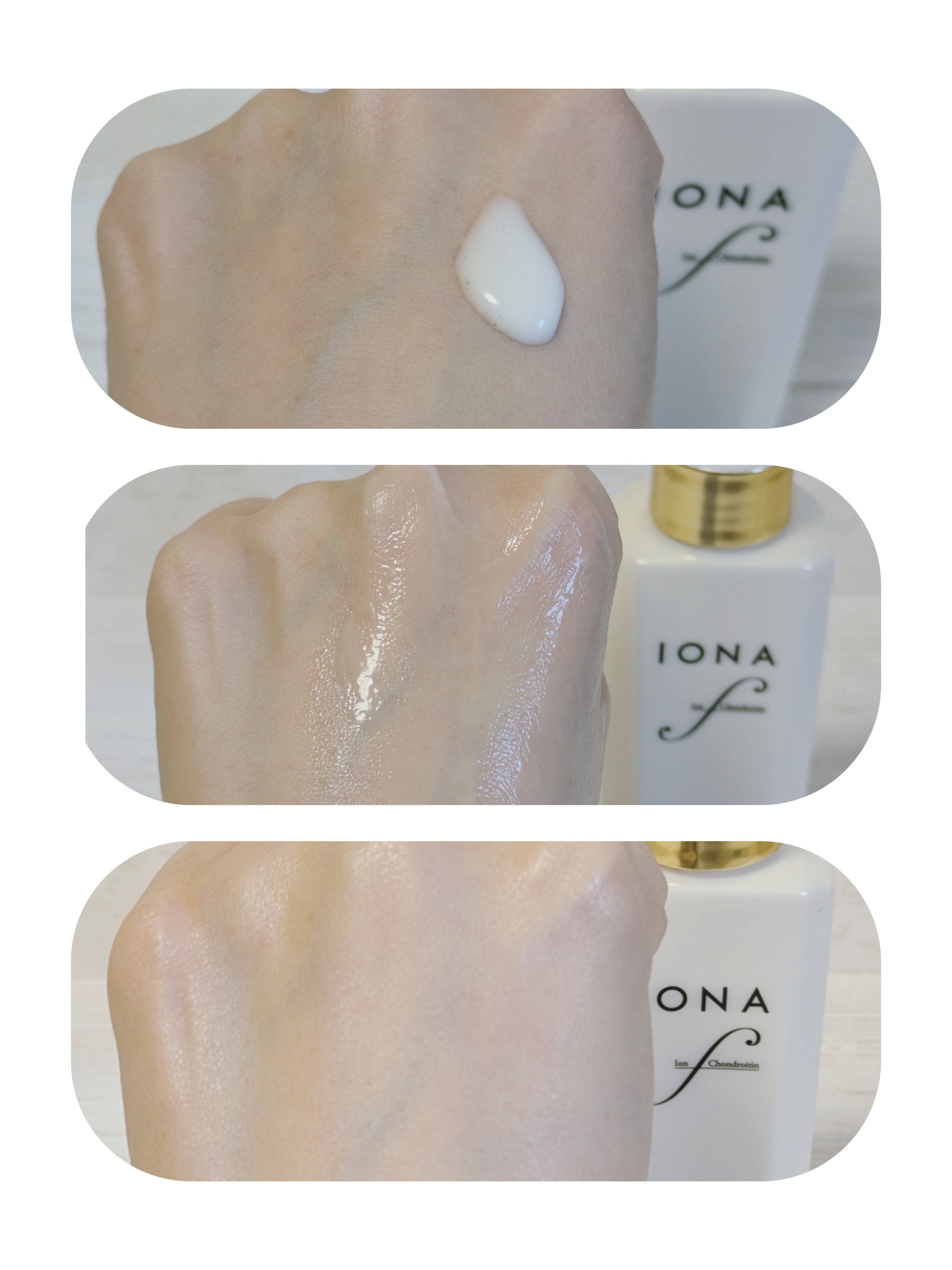 エマルジョン/イオナ エフ/乳液を使ったクチコミ（2枚目）